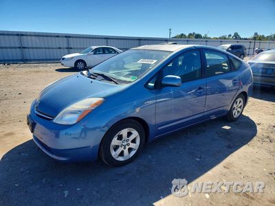 2009 TOYOTA PRIUS BASE JTDKB20U697879624 - główne zdjęcie licytacji z USA - miniatura