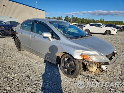 Czwarte zdjęcie samochodu z boku: 2006 HONDA CIVIC LX VIN:1HGFA16566L064990 - miniatura