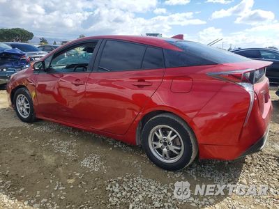 Drugie zdjęcie samochodu z przodu: 2017 TOYOTA PRIUS TWO ECO VIN:JTDKARFUXH3536517 - miniatura