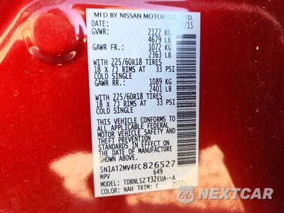 Zdjęcie 14 z 14 samochodu: 2015 NISSAN ROGUE SL VIN:5N1AT2MV4FC826527 - miniatura
