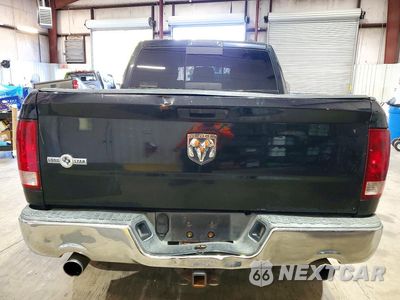 Zdjęcie 6 z 12 samochodu: 2009 DODGE RAM 1500 VIN:1D3HB13T29J509613 - miniatura