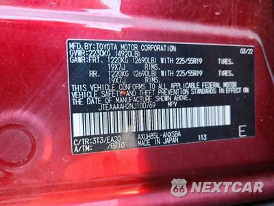 Zdjęcie 12 z 12 samochodu: 2022 TOYOTA VENZA LIMITED VIN:JTEAAAAH2NJ100769 - miniatura