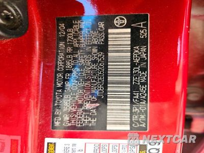Zdjęcie 12 z 12 samochodu: 2005 TOYOTA COROLLA CE VIN:JTDBR32E052067539 - miniatura