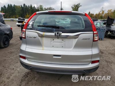 Zdjęcie 6 z 13 samochodu: 2016 HONDA CR-V LX VIN:5J6RM4H31GL105067 - miniatura