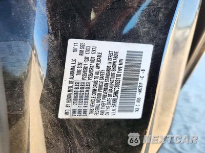 Zdjęcie 13 z 13 samochodu: 2012 HONDA ODYSSEY EXL VIN:5FNRL5H67CB023110 - miniatura