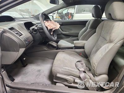 Zdjęcie 7 z 13 samochodu: 2008 HONDA CIVIC LX VIN:2HGFG12608H542737 - miniatura
