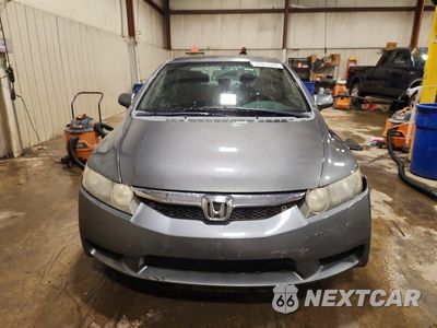 Piąte zdjęcie samochodu w środku: 2009 HONDA CIVIC LX-S VIN:2HGFA16629H327406 - miniatura