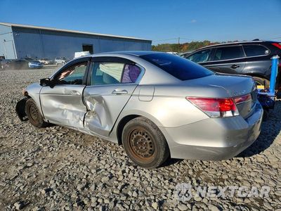 Drugie zdjęcie samochodu z przodu: 2011 HONDA ACCORD LX VIN:1HGCP2F34BA092282 - miniatura