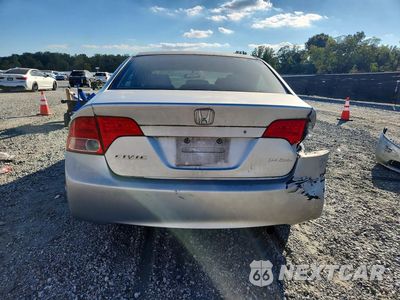 Zdjęcie 6 z 13 samochodu: 2006 HONDA CIVIC LX VIN:1HGFA16566L064990 - miniatura