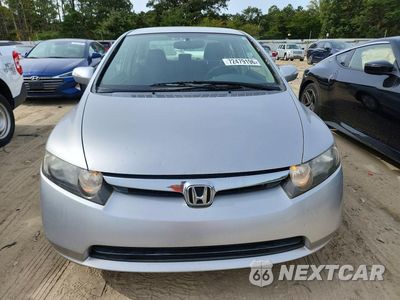 Piąte zdjęcie samochodu w środku: 2007 HONDA CIVIC HYBRID VIN:JHMFA36247S005118 - miniatura