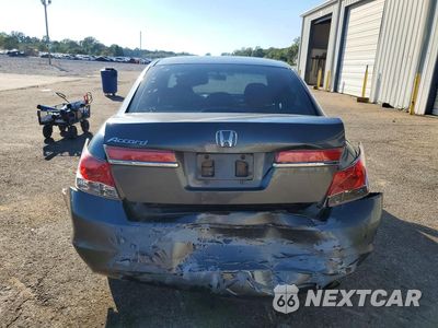 Zdjęcie 6 z 12 samochodu: 2011 HONDA ACCORD EX VIN:1HGCP2F70BA005240 - miniatura