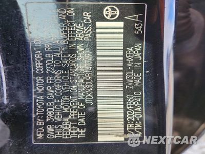 Zdjęcie 12 z 12 samochodu: 2011 TOYOTA PRIUS TWO VIN:JTDKN3DU9B1477497 - miniatura