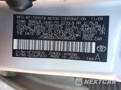 Zdjęcie 12 z 12 samochodu: 2010 TOYOTA PRIUS III VIN:JTDKN3DU3A0088245 - miniatura