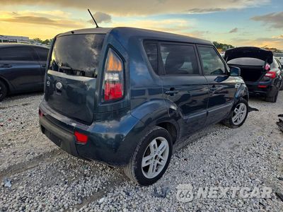 Trzecie zdjęcie samochodu z tyłu: 2011 KIA SOUL + VIN:KNDJT2A2XB7231585 - miniatura