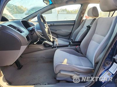 Zdjęcie 7 z 12 samochodu: 2007 HONDA CIVIC EX VIN:1HGFA16867L009760 - miniatura