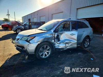 2012 ACURA MDX ADVANCE 2HNYD2H62CH548734 - główne zdjęcie licytacji z USA - miniatura