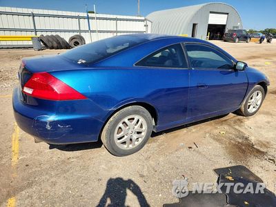 Trzecie zdjęcie samochodu z tyłu: 2007 HONDA ACCORD LX VIN:1HGCM72357A004794 - miniatura