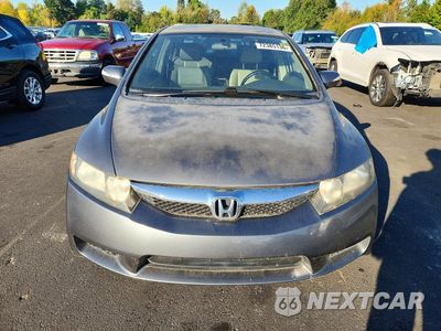 Piąte zdjęcie samochodu w środku: 2010 HONDA CIVIC HYBRID VIN:JHMFA3F29AS007440 - miniatura