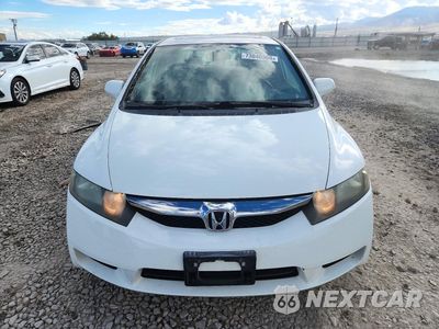 Piąte zdjęcie samochodu w środku: 2009 HONDA CIVIC EXL VIN:19XFA16919E008812 - miniatura