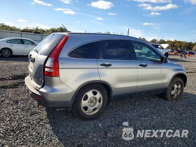 Trzecie zdjęcie samochodu z tyłu: 2008 HONDA CR-V LX VIN:JHLRE48358C081184 - miniatura
