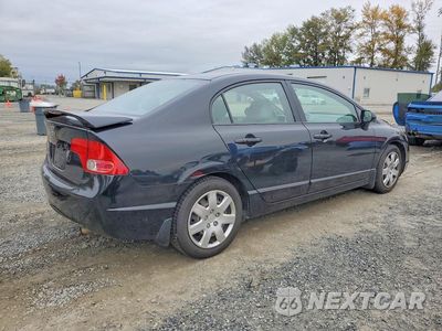 Trzecie zdjęcie samochodu z tyłu: 2008 HONDA CIVIC LX VIN:1HGFA16568L011404 - miniatura