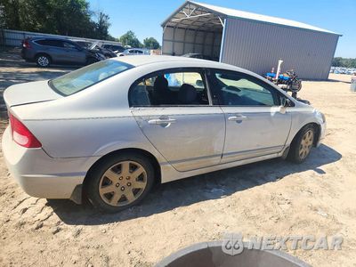 Trzecie zdjęcie samochodu z tyłu: 2007 HONDA CIVIC LX VIN:1HGFA16547L078310 - miniatura