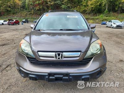 Piąte zdjęcie samochodu w środku: 2009 HONDA CR-V EXL VIN:5J6RE48739L034571 - miniatura