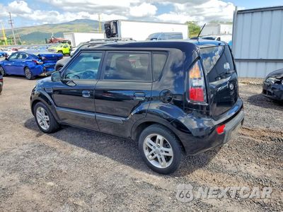 Drugie zdjęcie samochodu z przodu: 2010 KIA SOUL + VIN:KNDJT2A20A7175879 - miniatura