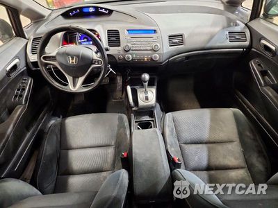 Zdjęcie 8 z 12 samochodu: 2009 HONDA CIVIC LX-S VIN:2HGFA16639H511057 - miniatura
