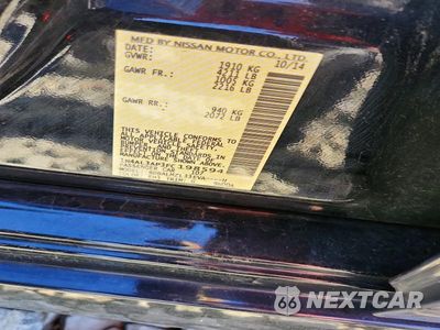 Zdjęcie 12 z 12 samochodu: 2015 NISSAN ALTIMA 2.5 SV VIN:1N4AL3AP3FC198594 - miniatura