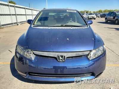 Piąte zdjęcie samochodu w środku: 2006 HONDA CIVIC LX VIN:1HGFA16556L125844 - miniatura
