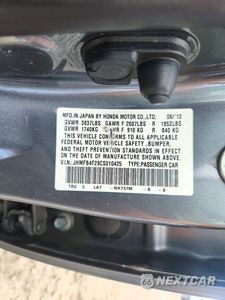 Zdjęcie 12 z 12 samochodu: 2012 HONDA CIVIC HYBRID VIN:JHMFB4F29CS010425 - miniatura
