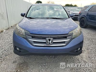 Piąte zdjęcie samochodu w środku: 2013 HONDA CR-V EX VIN:2HKRM3H5XDH520437 - miniatura