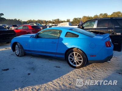 Drugie zdjęcie samochodu z przodu: 2011 FORD MUSTANG VIN:1ZVBP8AM3B5149977 - miniatura