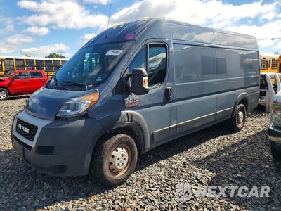 2020 RAM PROMASTER - DELIVERY VAN 3C6URVJG5LE140340 - główne zdjęcie licytacji z USA - miniatura
