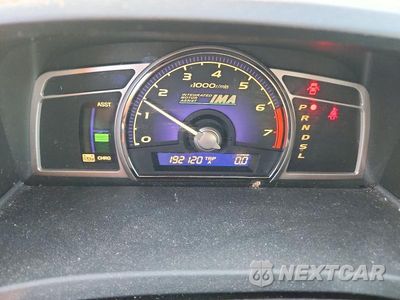 Zdjęcie 9 z 12 samochodu: 2006 HONDA CIVIC HYBRID VIN:JHMFA36296S012094 - miniatura