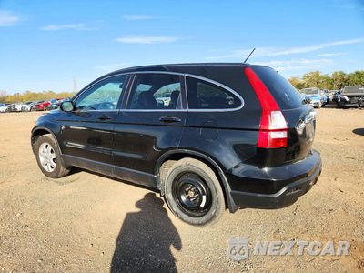 Drugie zdjęcie samochodu z przodu: 2009 HONDA CR-V EXL VIN:JHLRE48759C011267 - miniatura