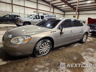 2007 BUICK LUCERNE CX 1G4HP57217U144190 - główne zdjęcie licytacji z USA - miniatura