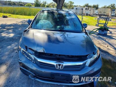 Piąte zdjęcie samochodu w środku: 2012 HONDA CIVIC EX VIN:2HGFB2F88CH313649 - miniatura