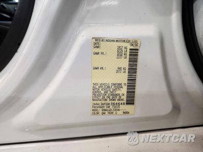 Zdjęcie 12 z 12 samochodu: 2016 NISSAN ALTIMA 2.5 S VIN:1N4AL3AP1GN364648 - miniatura
