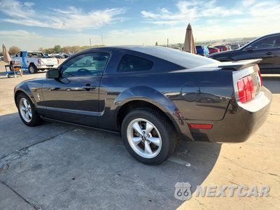 Drugie zdjęcie samochodu z przodu: 2007 FORD MUSTANG VIN:1ZVFT80N875207600 - miniatura