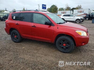 Czwarte zdjęcie samochodu z boku: 2008 TOYOTA RAV4 BASE VIN:JTMBD33V885180610 - miniatura