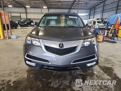Piąte zdjęcie samochodu w środku: 2012 ACURA MDX TECHNOLOGY VIN:2HNYD2H35CH549351 - miniatura