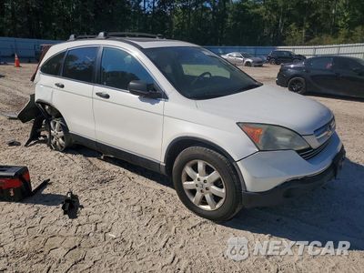 Czwarte zdjęcie samochodu z boku: 2009 HONDA CR-V EX VIN:3CZRE38519G701935 - miniatura