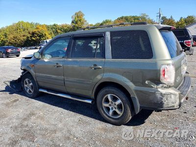 Drugie zdjęcie samochodu z przodu: 2008 HONDA PILOT EXL VIN:5FNYF18508B028644 - miniatura