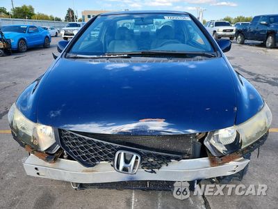 Piąte zdjęcie samochodu w środku: 2010 HONDA CIVIC LX VIN:2HGFG1B60AH524695 - miniatura