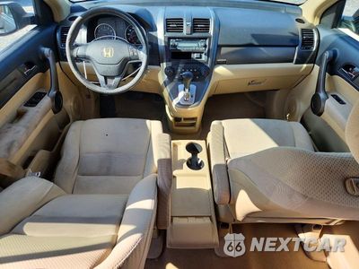 Zdjęcie 8 z 13 samochodu: 2008 HONDA CR-V LX VIN:JHLRE48398C020047 - miniatura