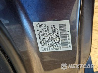 Zdjęcie 14 z 14 samochodu: 2016 HONDA ODYSSEY SE VIN:5FNRL5H33GB079895 - miniatura