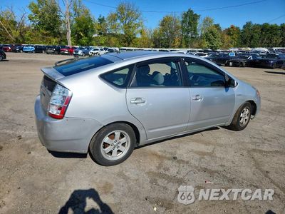 Trzecie zdjęcie samochodu z tyłu: 2007 TOYOTA PRIUS BASE VIN:JTDKB20UX77665944 - miniatura