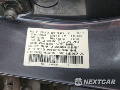 Zdjęcie 12 z 12 samochodu: 2014 HONDA ACCORD EX VIN:1HGCR2F7XEA034937 - miniatura